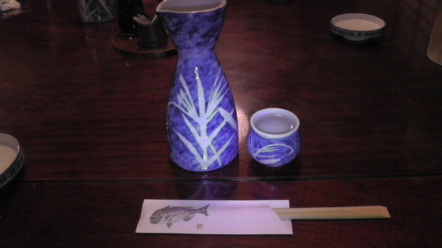 大寿し - 会津田島（寿司）の写真