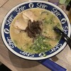 博多らーめん Shin-Shin 福岡PARCO店