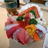 Yamasan Sushi - 