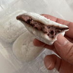 Ganso Shiodaifuku Mizuno - 