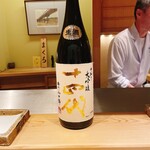 日本橋 蕎ノ字 - 