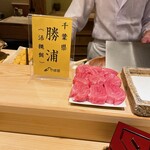 日本橋 蕎ノ字 - 