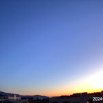 焼きもの家 慶 - 