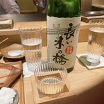 日本橋 蕎ノ字 - 