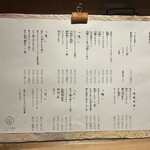 めしや ヒロキ倶楽部 - 