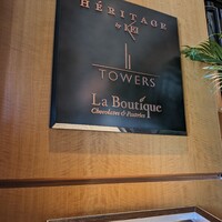 Héritage by Kei Kobayashi - 