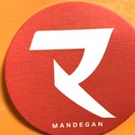 Mandegan - 