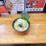 横須賀牛テールたけめん - 