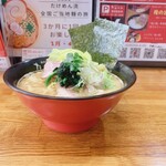 横須賀牛テールたけめん - 