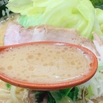 横須賀牛テールたけめん - 