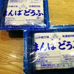 美濃屋豆腐店 - 