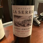 アイニーク - ボルドー特急畑ですね