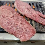 スタミナ苑 - 一発目