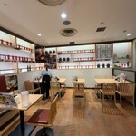 Shant sudan dammin sakaeten - 店内