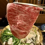 Shabushabu Ginhan - 