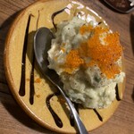 備長炉端 だいやめ - 