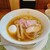 らぁ麺や 汐そば雫 - 料理写真: