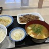 松屋 瀬戸店
