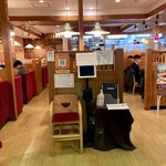 Komeda Kohi Ten - 