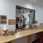 Sakudaira Parking Area (Kudari)