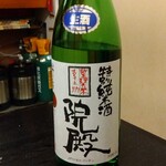 魚酒屋一功  - 