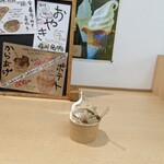 Sakudaira Parking Area (Kudari)