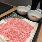 柳橋焼にく わにく - 