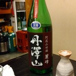 魚酒屋一功  - 