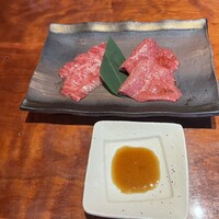 銀座 山科 - 