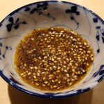 鮨 いまむら - ゴマ生姜醤油