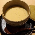 鮨 いまむら - ホタテとユリ根の茶碗蒸し