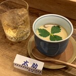 太助 - 出汁が上手く、めっちゃ美味しい茶碗蒸し。身体が温まりました。