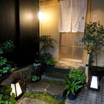 鮨 いまむら - 鮨 いまむら