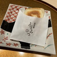 恵比寿 うしみつ - 