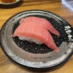 sushikuinexe - 