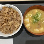 松屋 - 