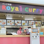 ROYAL CURRY - 