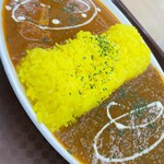 ROYAL CURRY - 