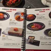 #ヒロキヤ六本木 - 