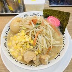 Yarou Ramen - 子豚野郎ラーメン