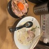 Ramen 辻