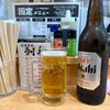 魚河岸の居酒屋 えびす大黒 新開地店