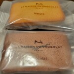 La Maison du Chocolat - 