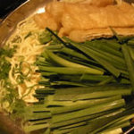 ホルモン鍋やまちゃん - 