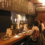 ホルモン鍋やまちゃん - 