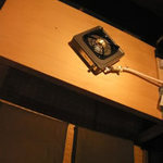 ホルモン鍋やまちゃん - 