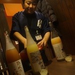 鳥太郎 - これにする