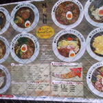 スープカレー専門店 シャララ - アジアンカフェ しゃらら 札幌南５条