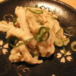 ホルモン鍋やまちゃん - 