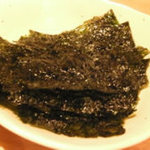 ホルモン鍋やまちゃん - 